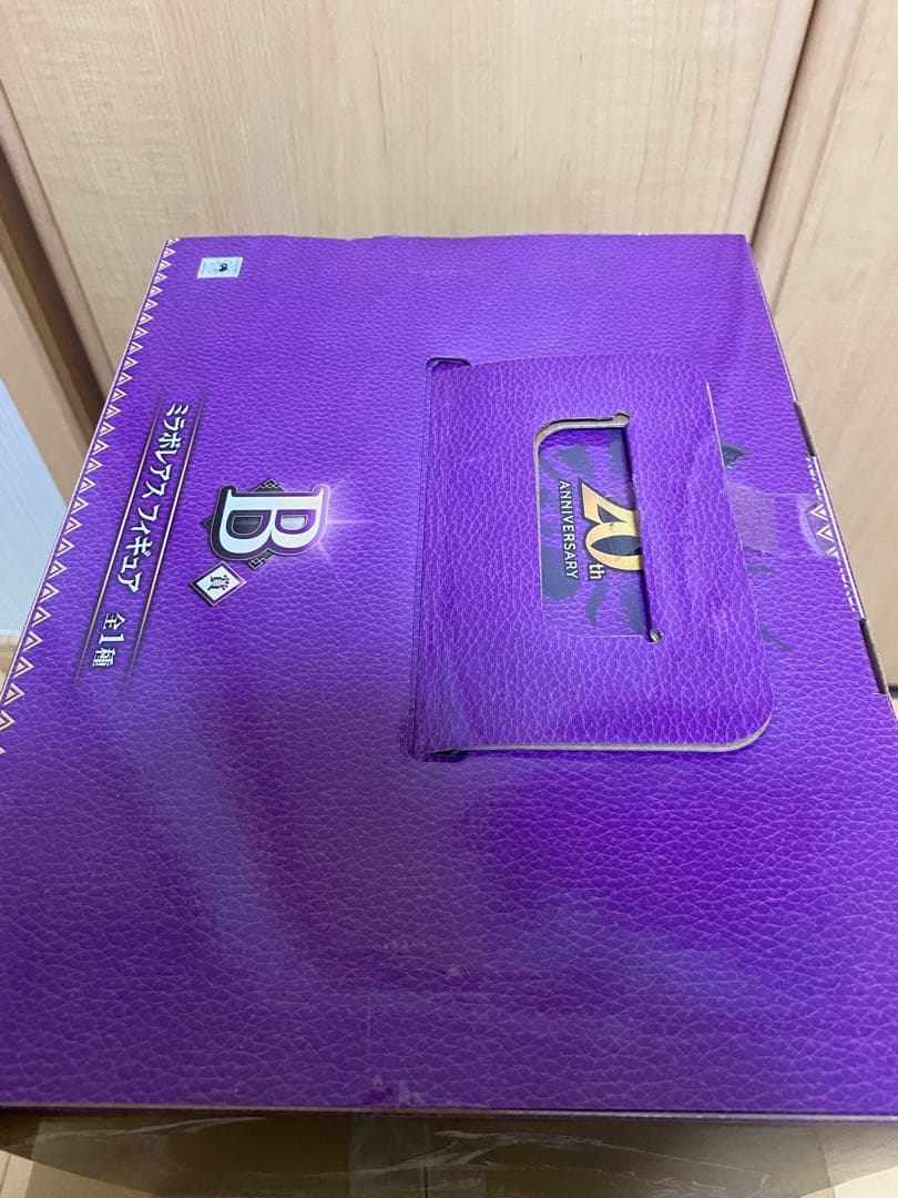 BANDAI ミラボレアス フィギュア B