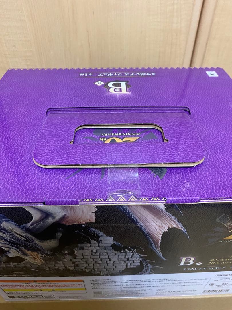 BANDAI ミラボレアス フィギュア B