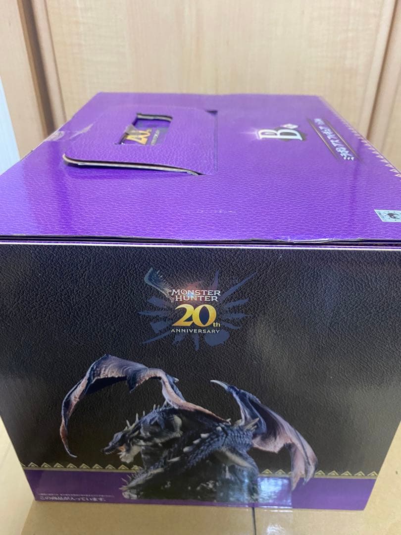 BANDAI ミラボレアス フィギュア B