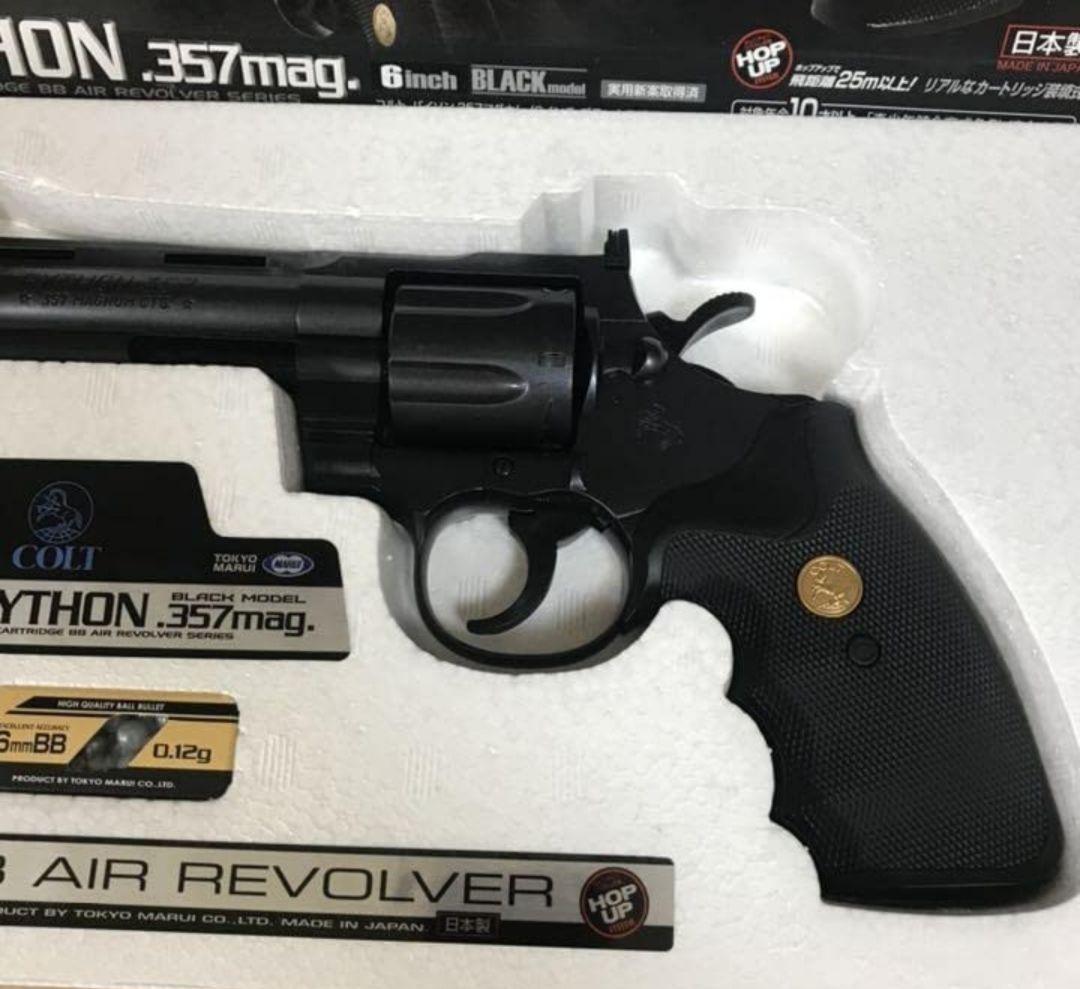 コルトパイソン .357マグナム 6インチ ブラックモデル⑨
