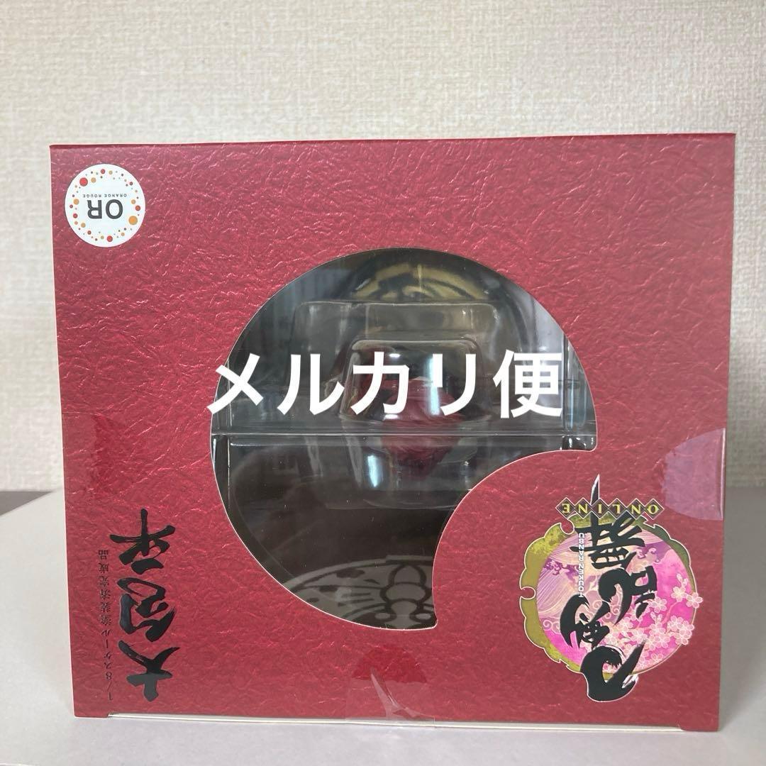 新品 特典刀チャーム及びオマケでトートバッグ付き 刀剣乱舞 大包平 フィギュア