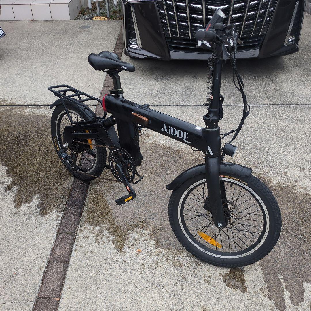 電動アシスト自転車　AiDDE A3 折りたたみ　実動問題無し　引取り限定