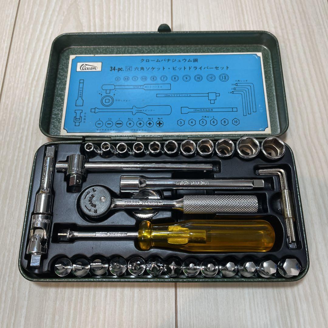 クロームバナジュウム鋼　六角ソケット・ビットドライバーセット