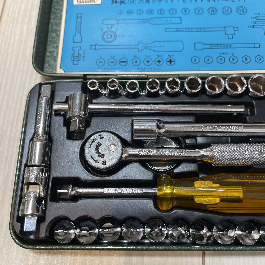 クロームバナジュウム鋼　六角ソケット・ビットドライバーセット