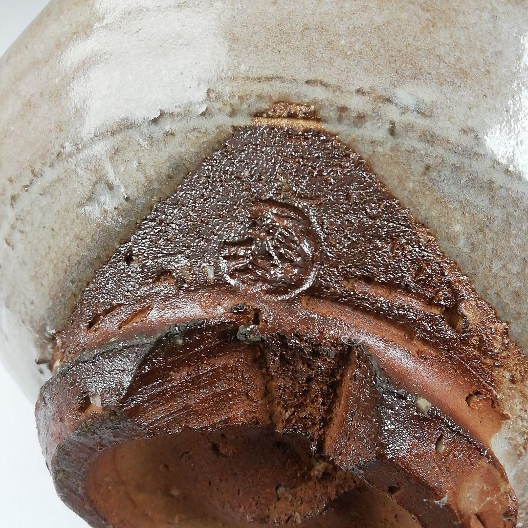 Ｔ７５５　茶碗　『萩茶碗』『小萩窯　厚東建信 造』　共箱　抹茶碗　茶道具