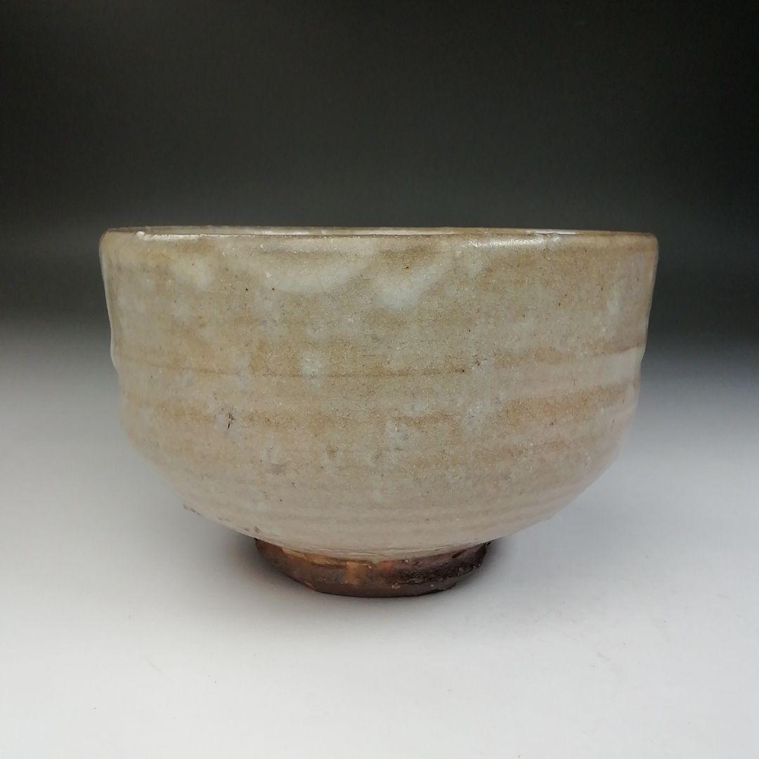 Ｔ７５５　茶碗　『萩茶碗』『小萩窯　厚東建信 造』　共箱　抹茶碗　茶道具