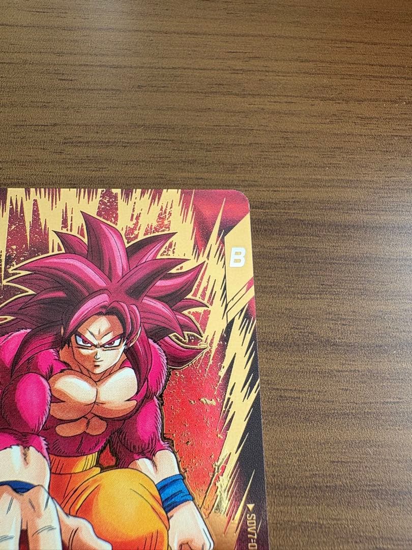 SDV7-050 GDR★ 孫 悟空:DA パラレル