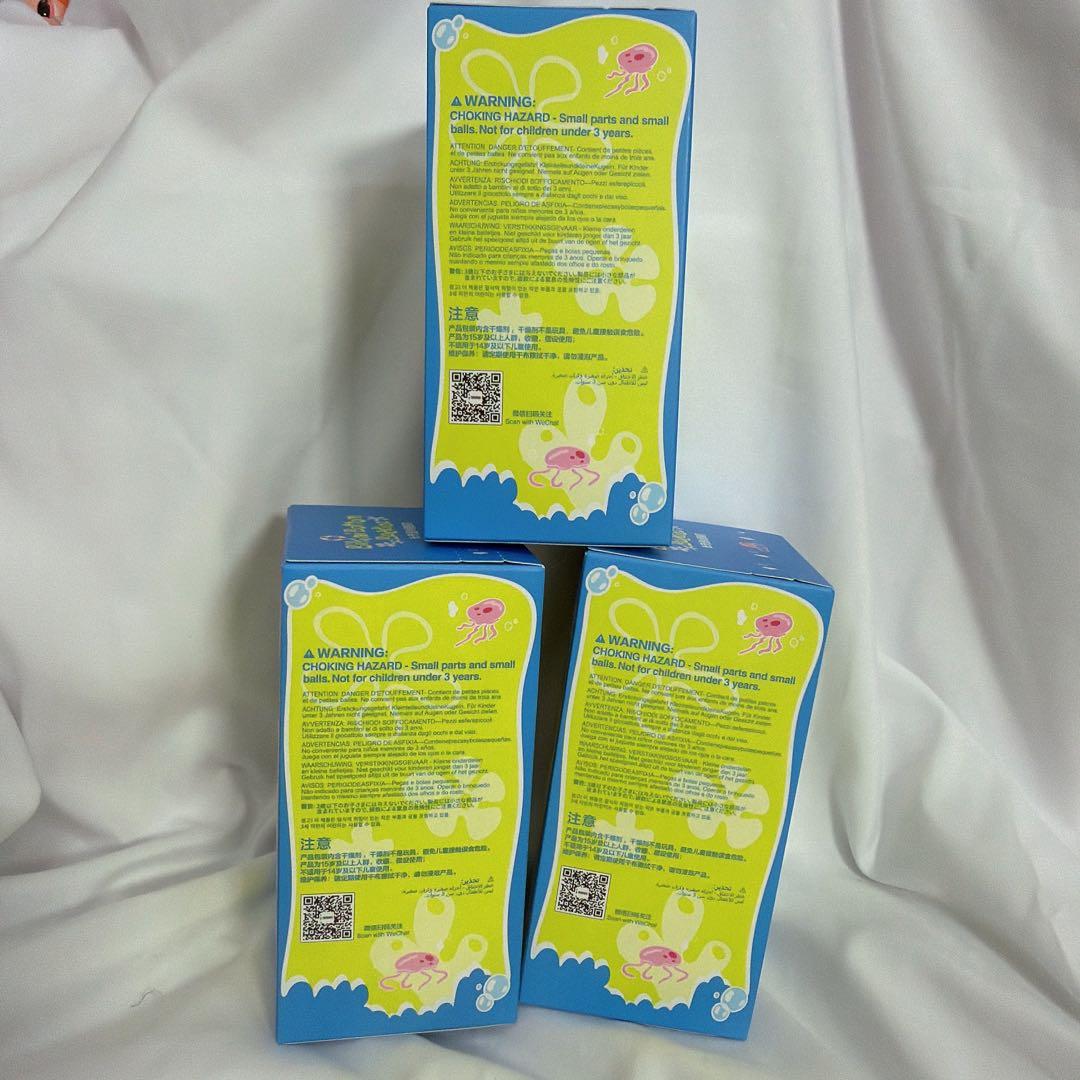 【新品未開封】Bikini Bottom Buddies 3個セット