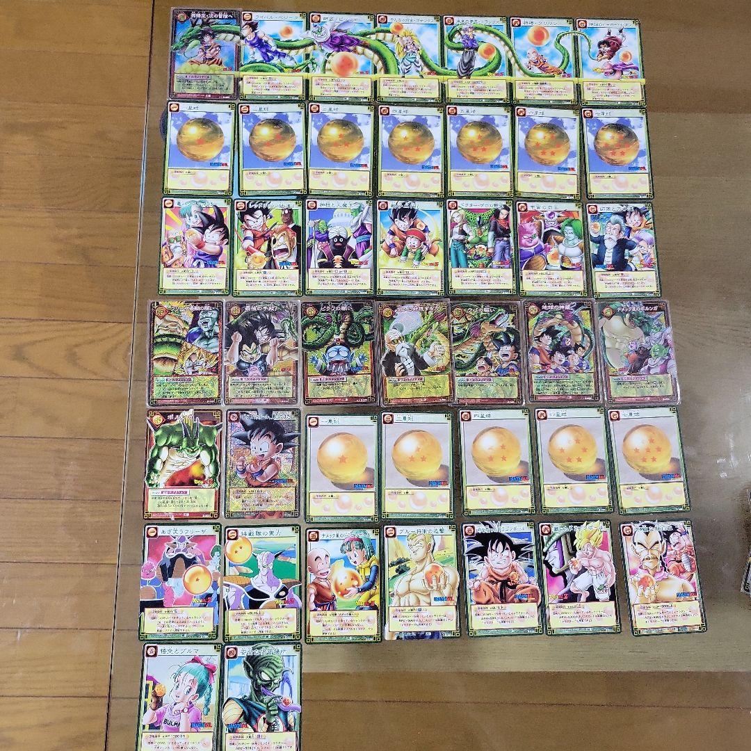 ドラゴンボールカードまとめ売り