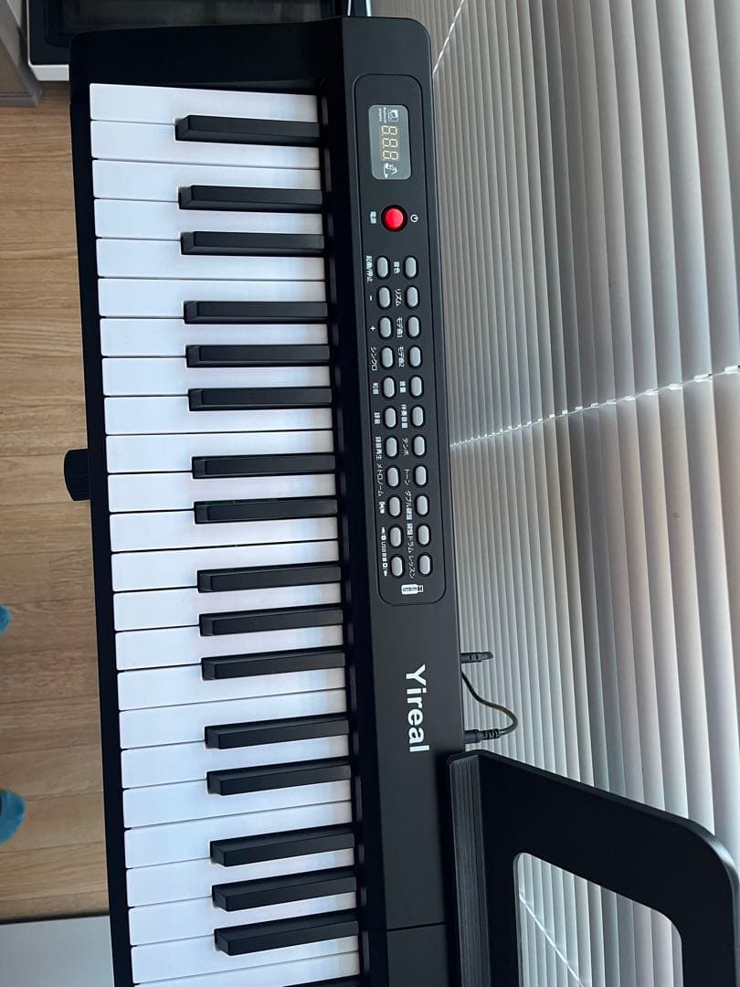 Yireal 電子ピアノ ヘッドフォン•ペダル•スタンド付き