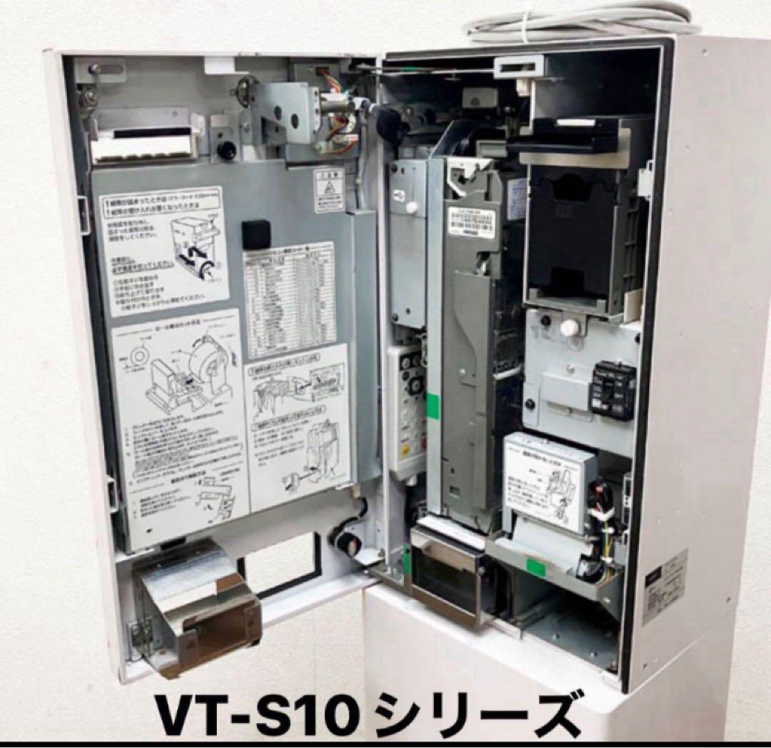 グローリー　VT-S20用　識別機　令和6年新札対応　領収書OK