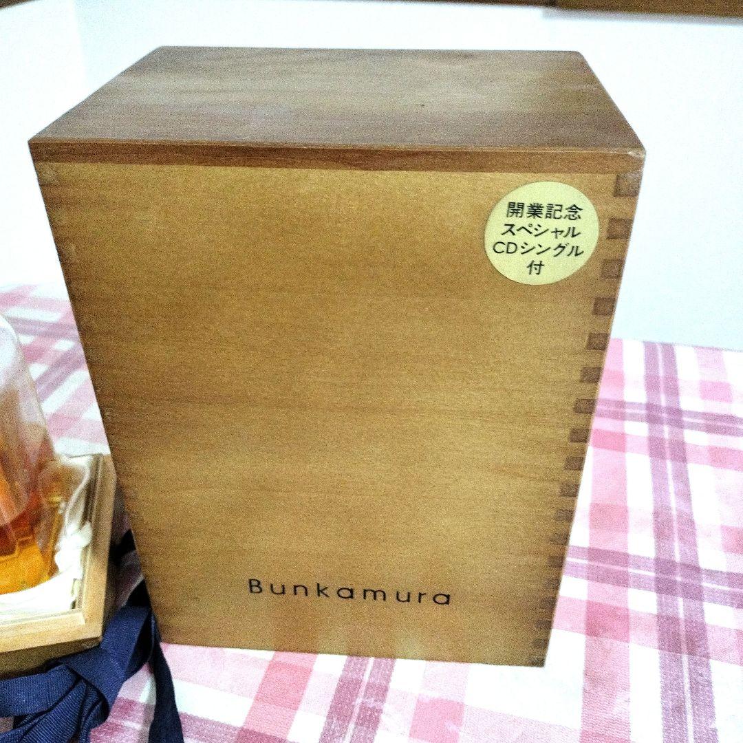 Bunkamura　開業記念　ニッカウイスキー　古酒