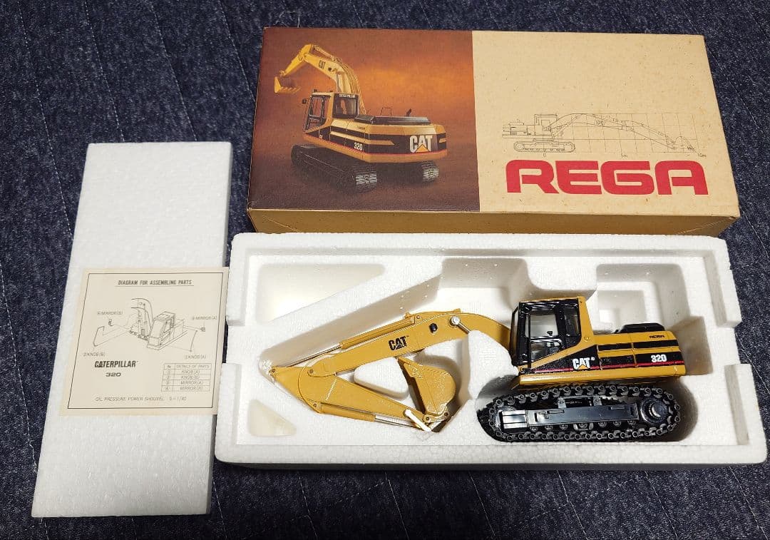 REGA CAT 320 ショベルカー　キャタピラー　1/40
