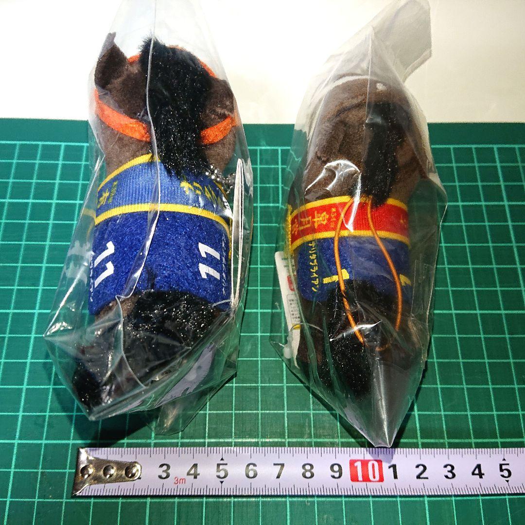 サラブレッドコレクションナリタブライアン2体セット