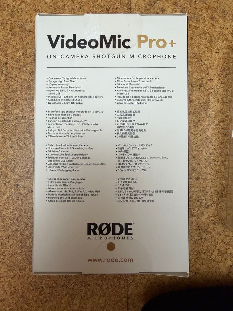 配信機器・PA機器・レコーディング機器 rode videomic pro+