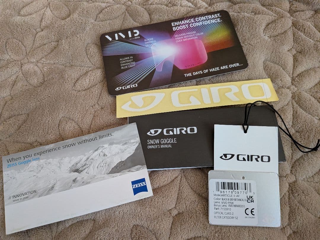 【Tycm】良品　GIRO ジロ Article II アジアンフィット