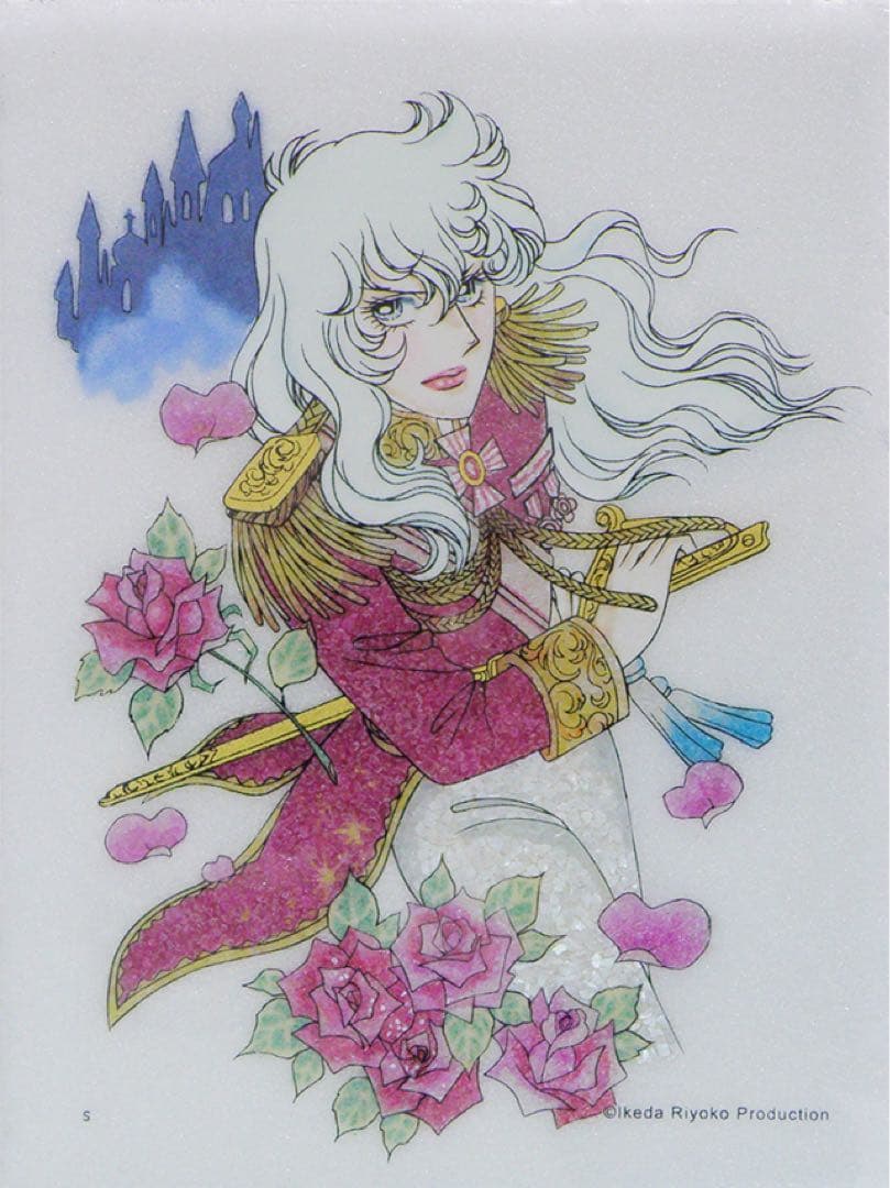 ベルサイユのばら　オスカル　ジュエリー絵画　ベルばら　池田理代子