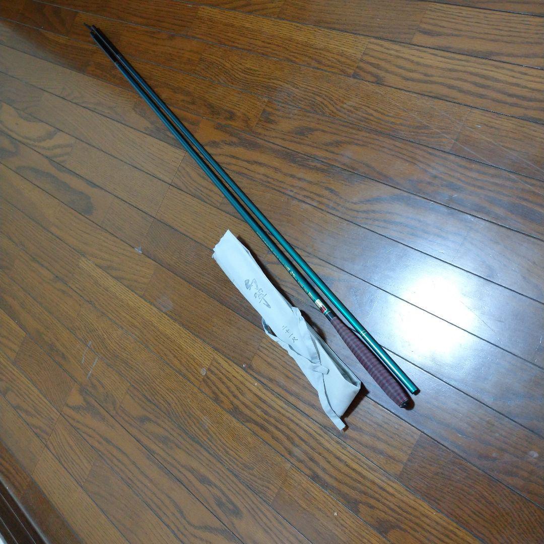 セイコー 征興 幻翠 21尺 パールグリーン