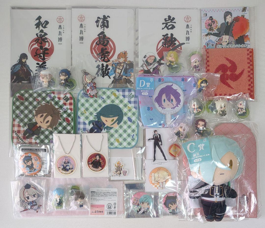 刀剣乱舞 キャラクターグッズ 146点 大まとめ売り