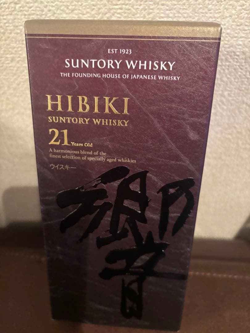 響21年　空瓶　ウイスキー 700ml