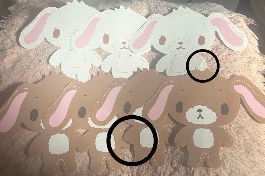 シュガーバニーズ 着せ替えレターセット ダイカット 平成レトロ シール