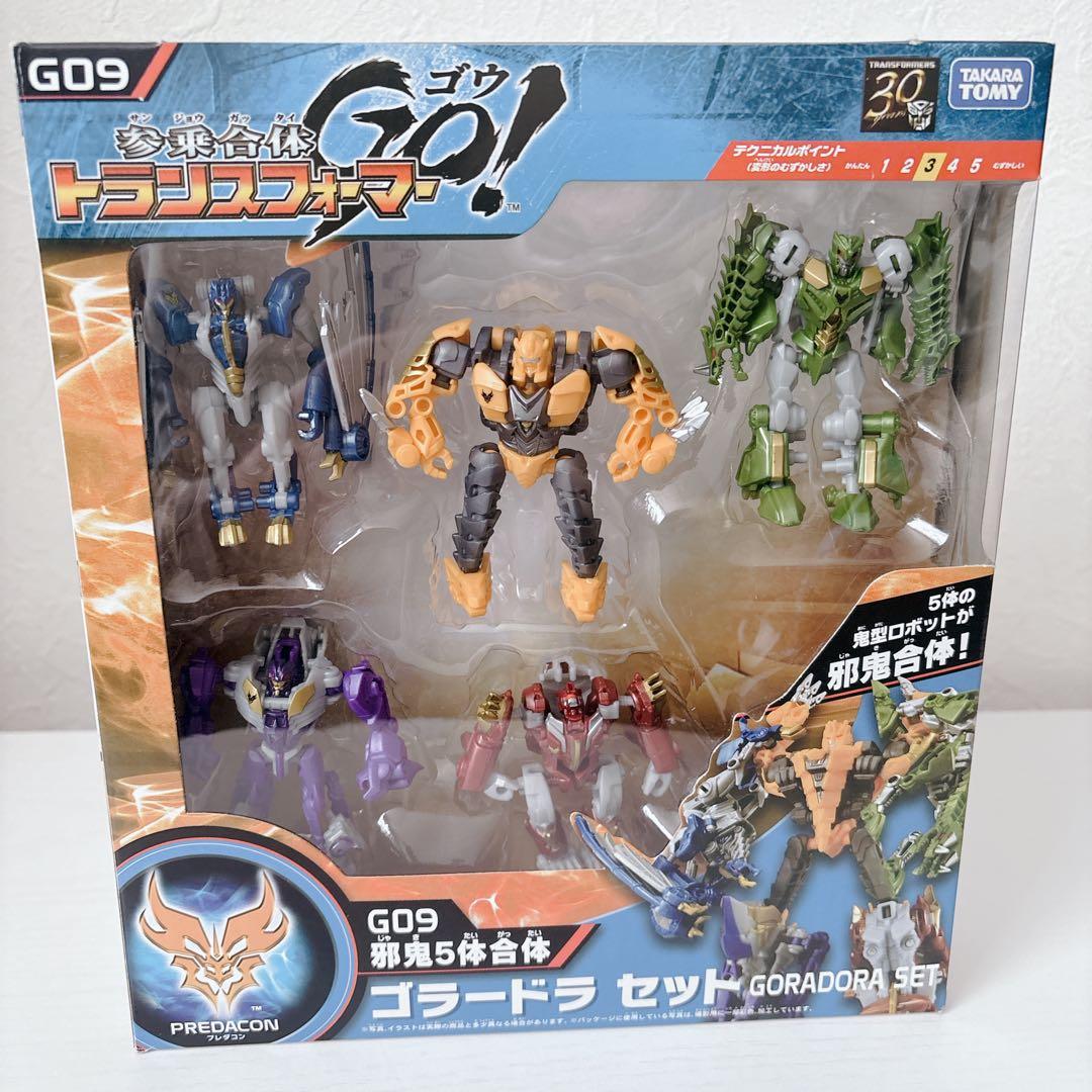 さがわさま専用です。