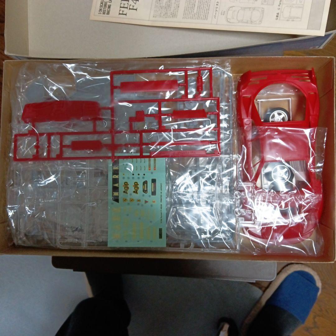 Tamiya Ferrari Mythos 1/24 & フジミ F40 LM