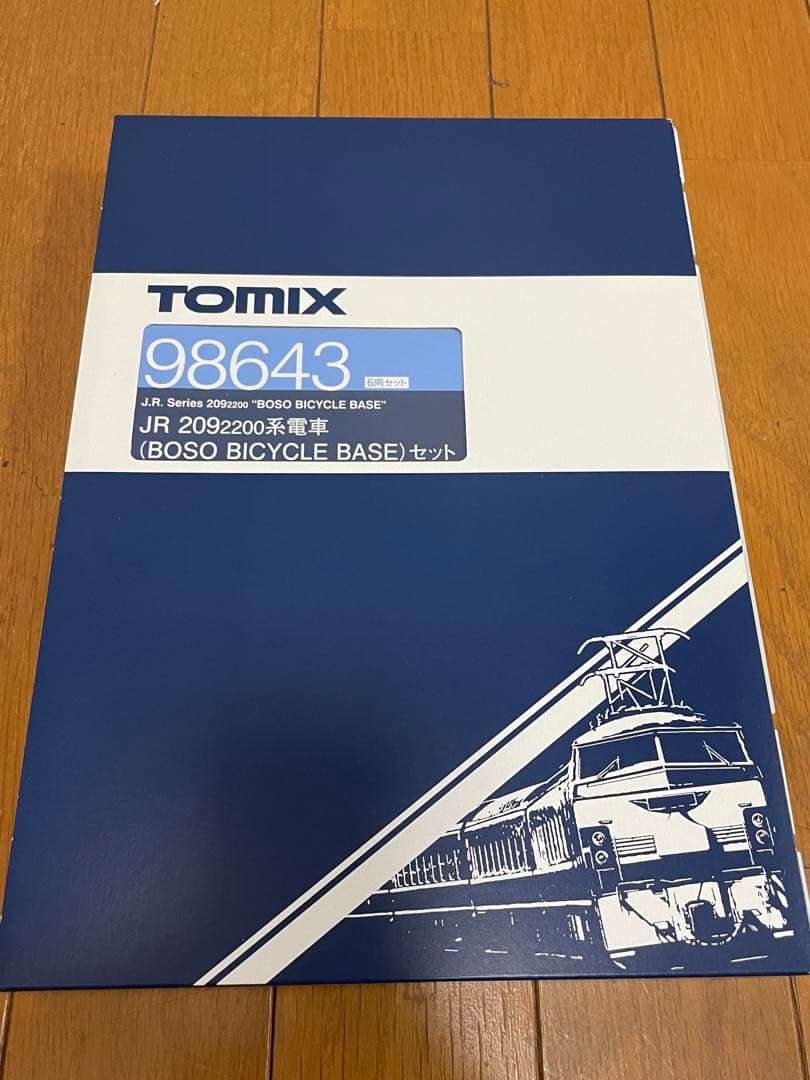 TOMIX 98643 209 2200系 B.B.BASE 6両 現状品
