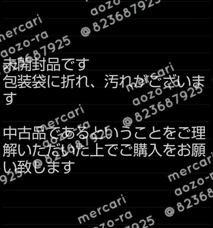 ヘタリア Axis Powers イギリス 木製ストラップ