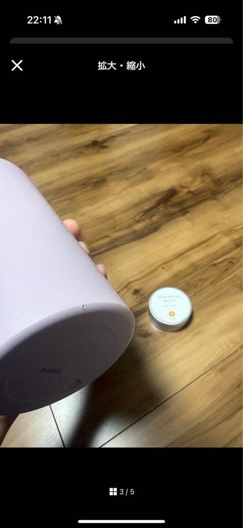 LAVAヨガウェア　ブラトップとレギンスセット　断捨離