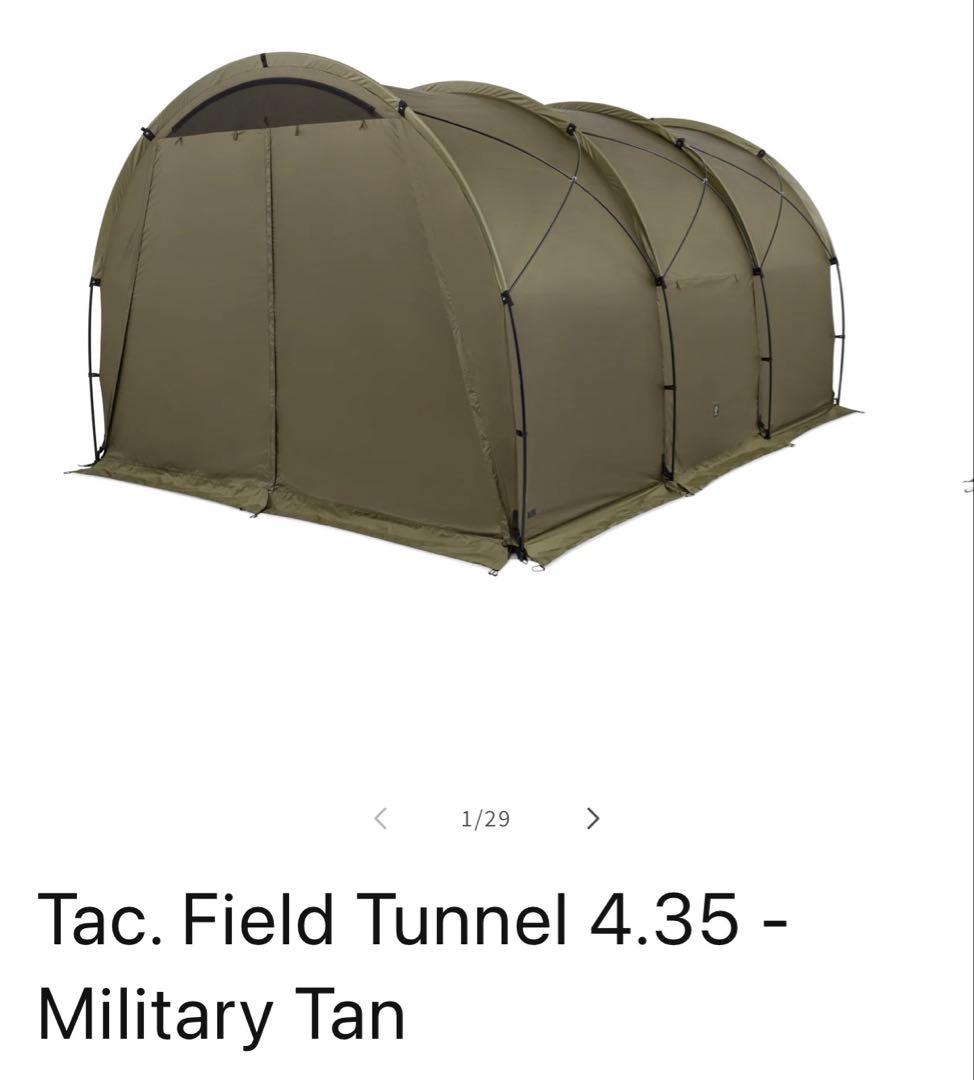 【新品】 Tac. Field Tunnel 4.35 HELINOX