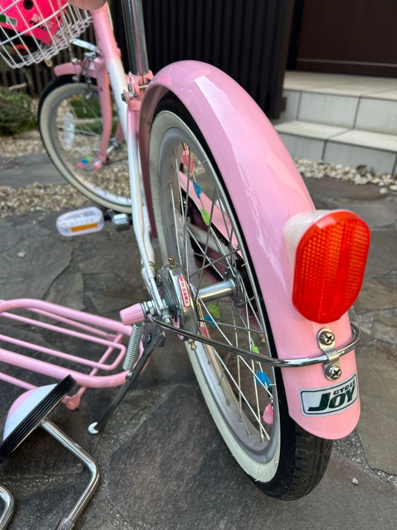 自転車　子供　18インチ　補助輪あり　ヘルメット付き