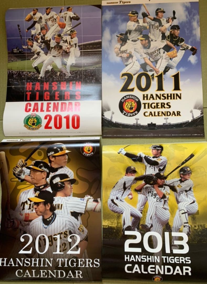 阪神タイガース　壁掛けカレンダー　2005年ー2022年　全18部、他