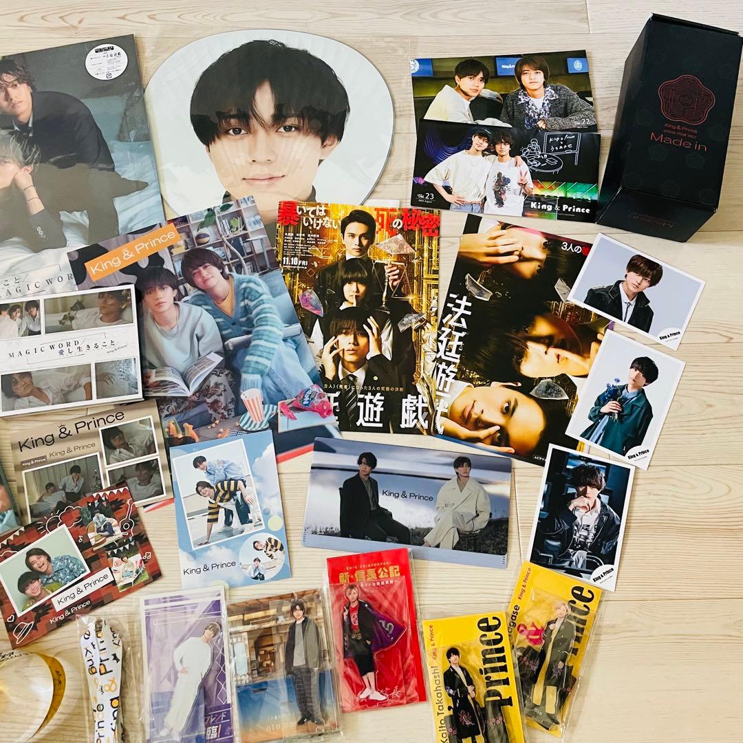 King & Prince トレーナー CD ペンライトうちわ等まとめ売り