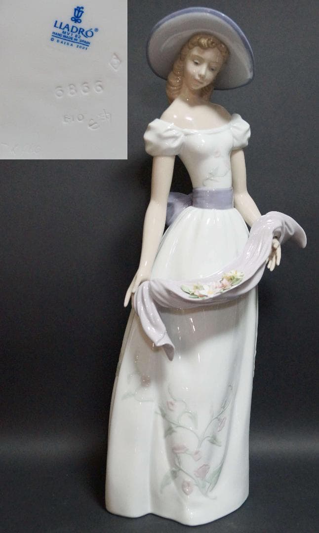 LLADRO（リヤドロ）『かぐわしき花』 超大型サイズ 41cm スペイン製