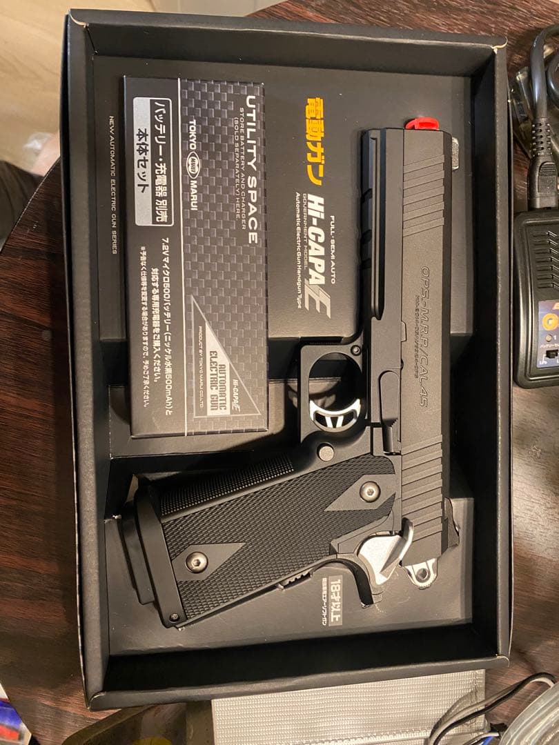 【カスタム品】東京マルイ ハイキャパE 【STDチューン完成品】電動ガン ＋色々