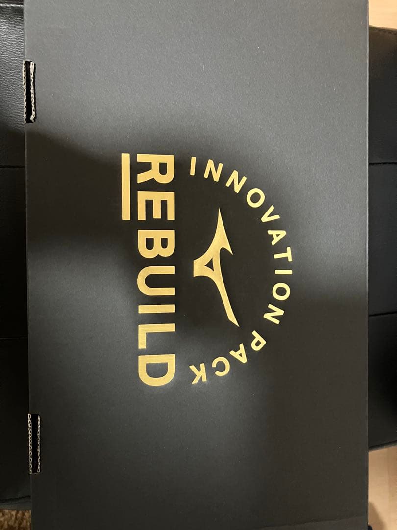 モレリア 2 JAPAN Ltd 26.5cm