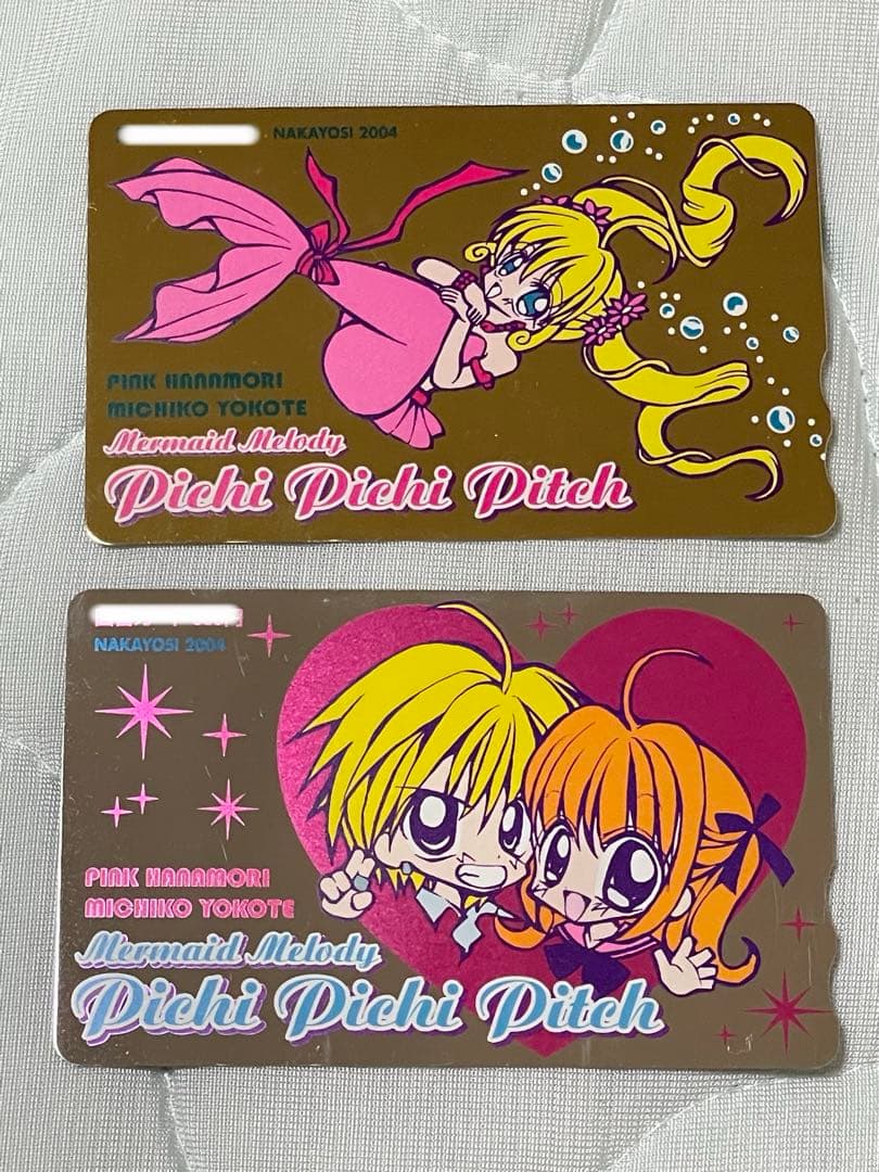 希望価格値下げ❌【超激レア】　マーメイドメロディー　ぴちぴちピッチ　懸賞　カード