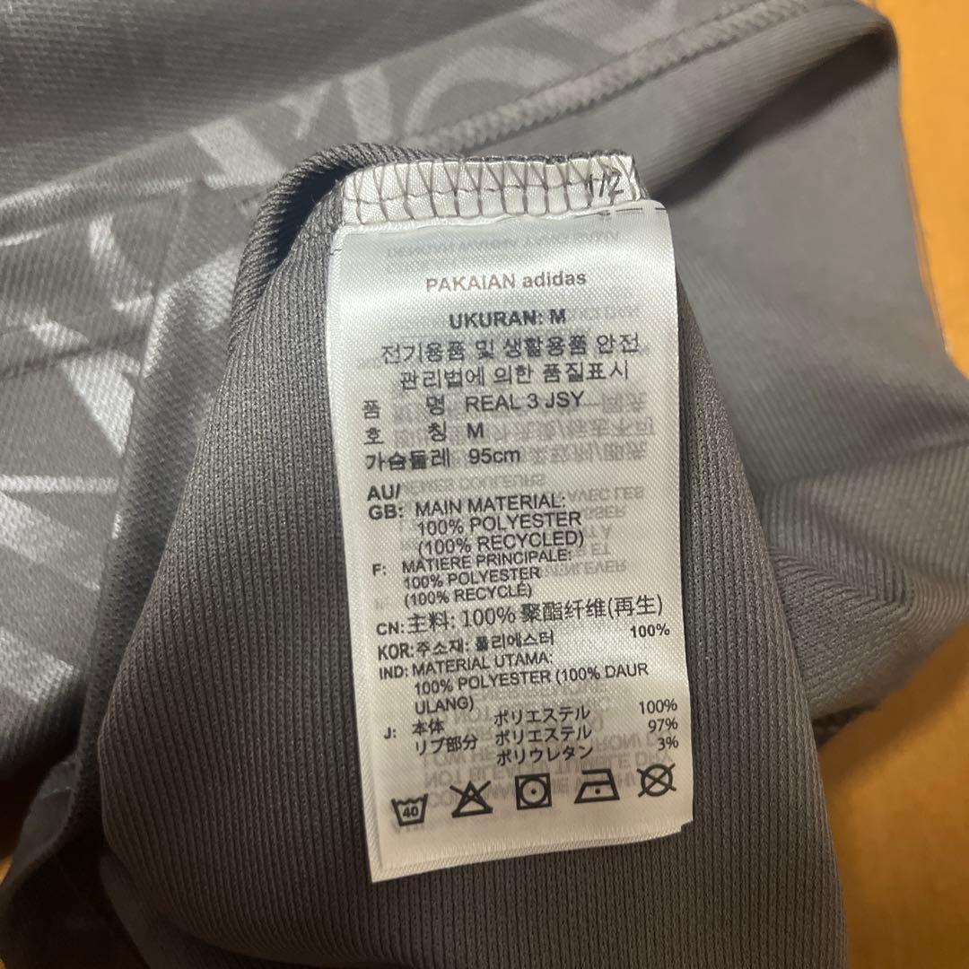 レアル・マドリード adidas グレー シャツ　23-24 3rdユニフォーム