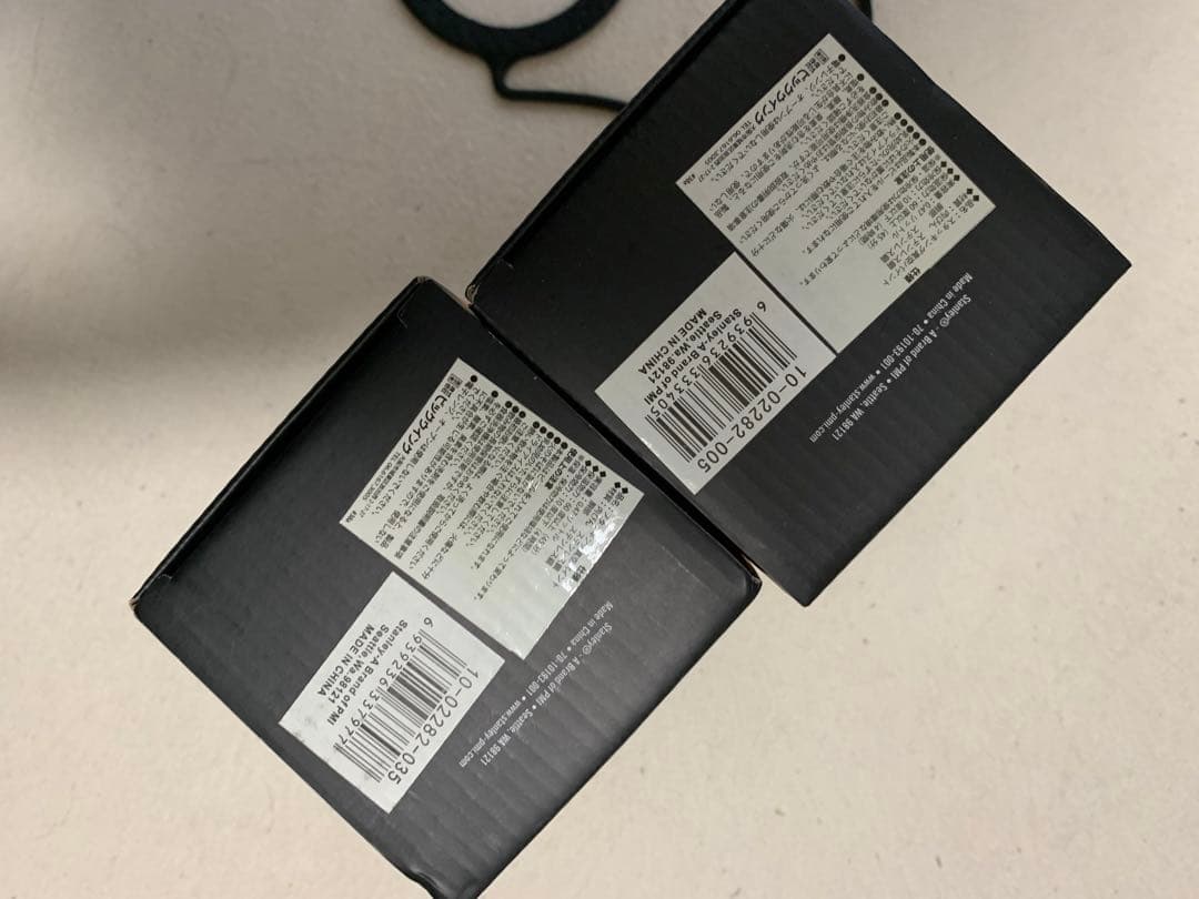 STANLEYスタンレー　タンブラー　スタッキングパイント　旧ロゴ