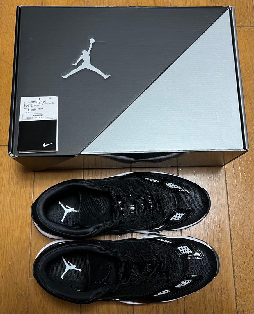 NIKE AIR JORDAN11 レトロ ロー 29cm