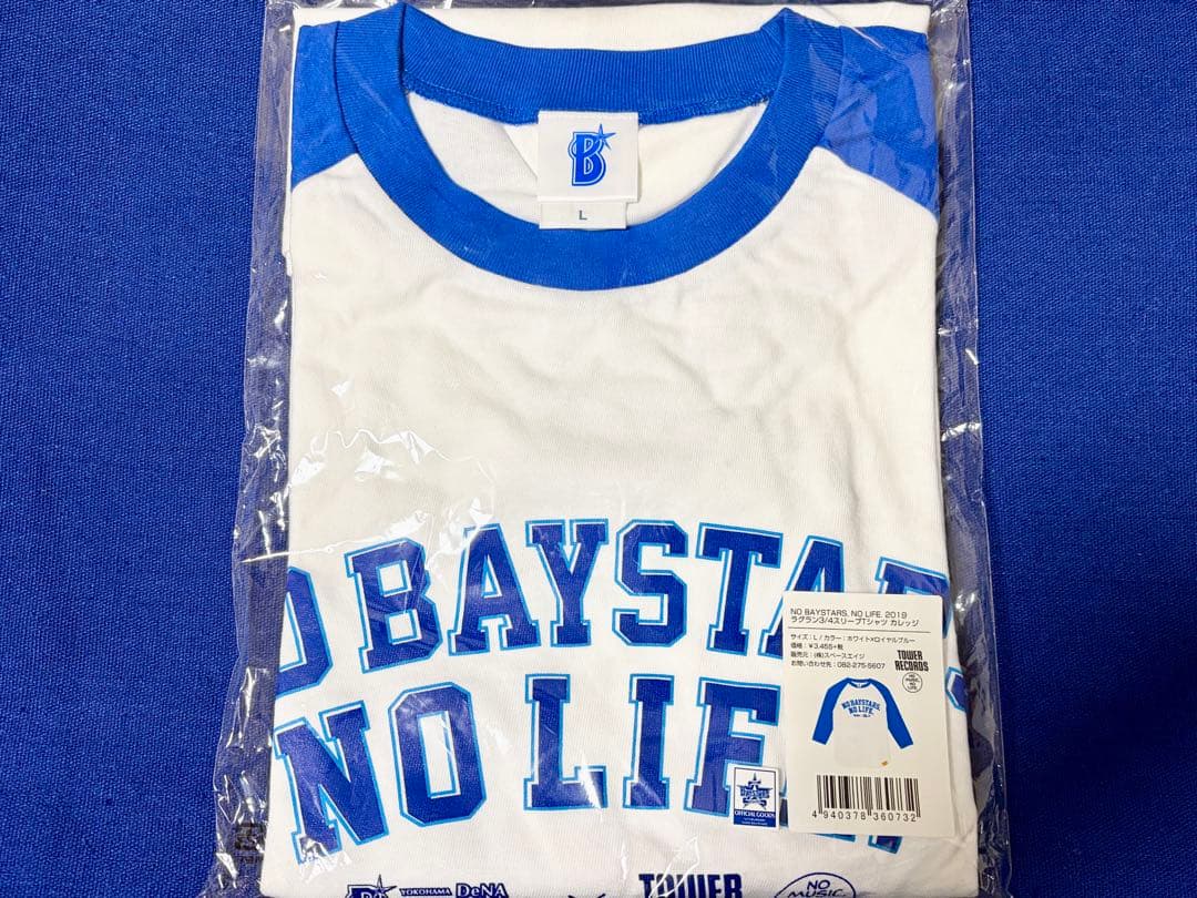 NO BAYSTARS,NO LIFE. Tシャツ ホワイト×ロイヤルブルー L