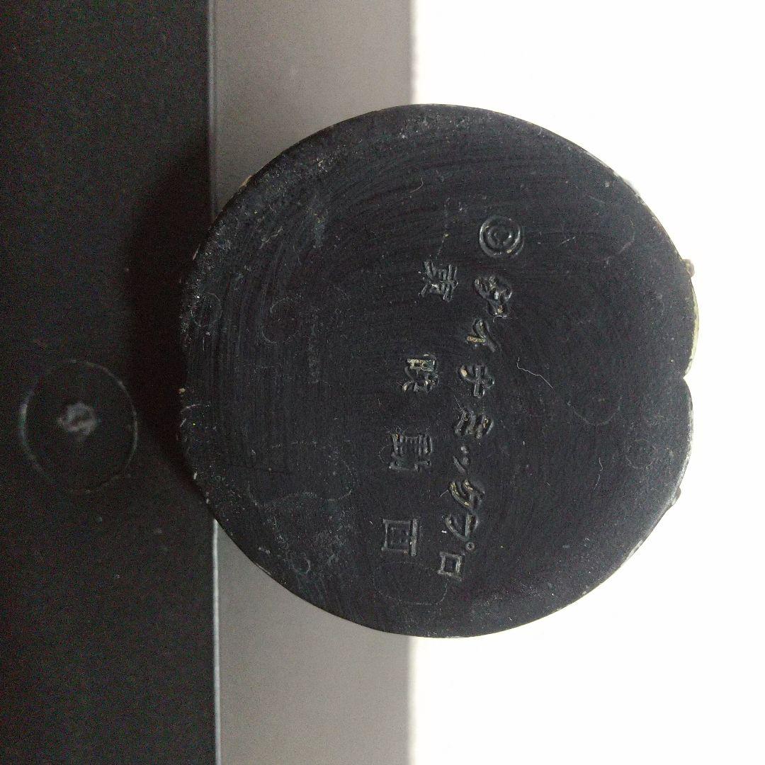 グレンダイザー　三井銀行　貯金箱