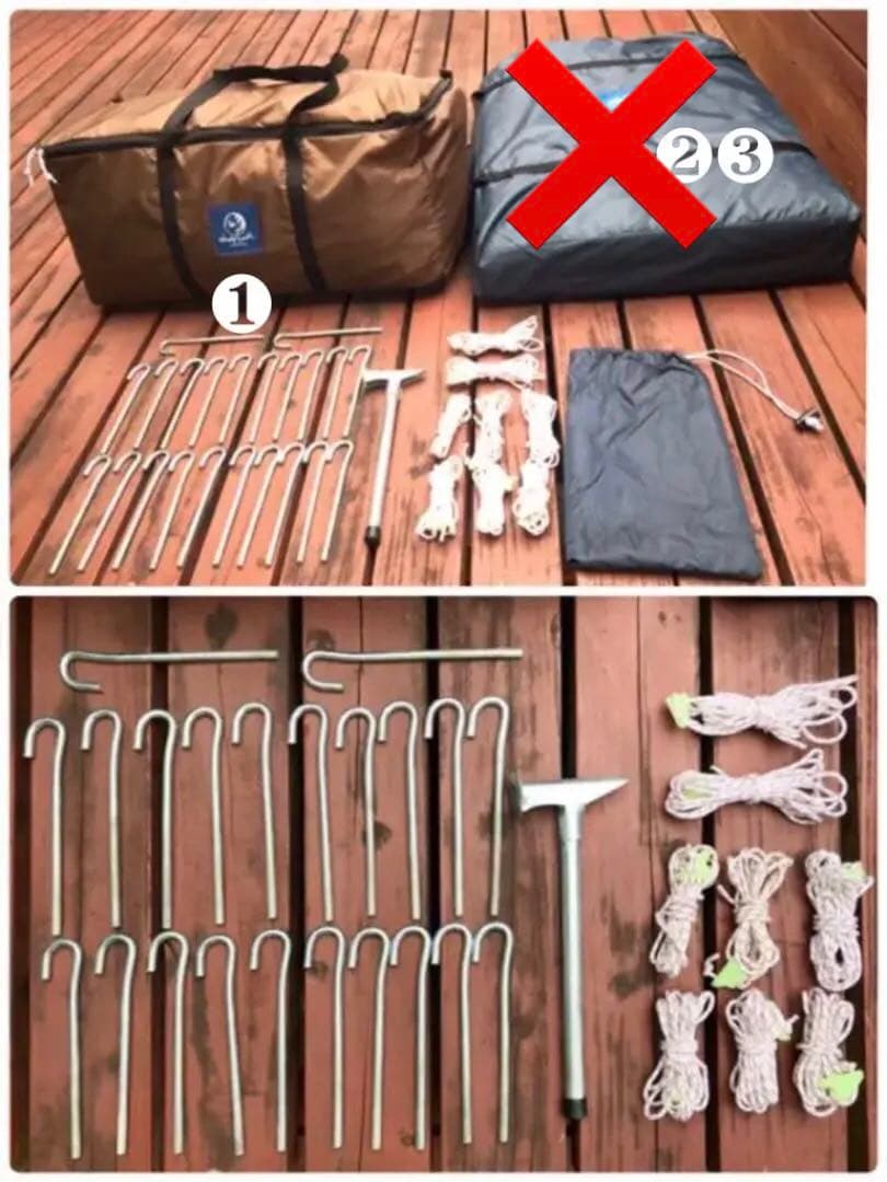 ファミリー用　ドーム270III 送料込み