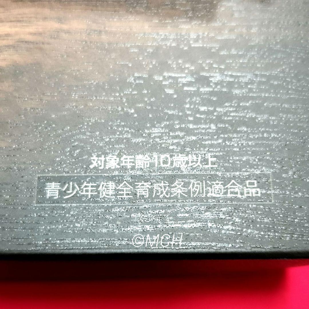 東京マルイ エアーリボルバー プロ M1851 NAVY 対象年令10才以上
