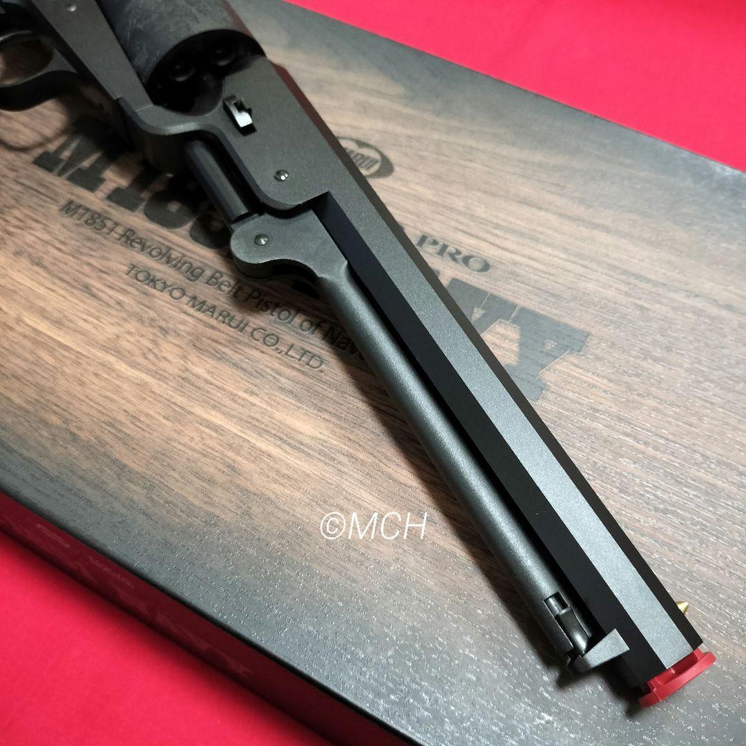 東京マルイ エアーリボルバー プロ M1851 NAVY 対象年令10才以上