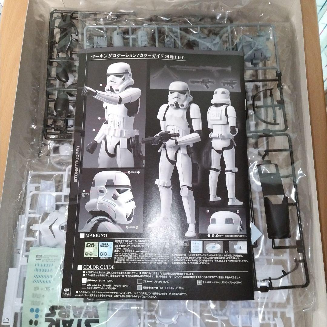 YOCCIコーナー　　バンダイ 1/6 ストームトルーパー　プラモデル