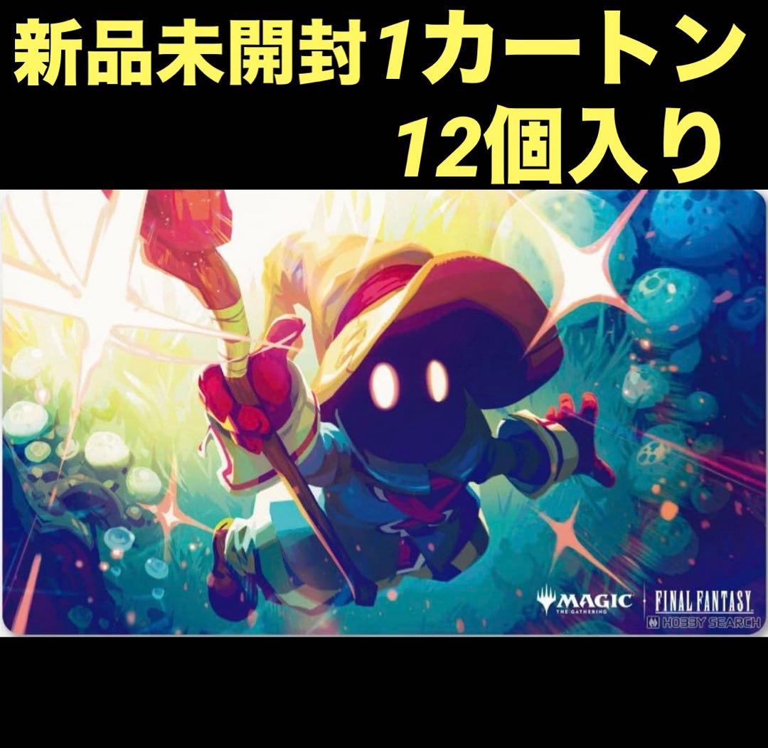 MTG-FINAL FANTASY ラバーマット 《迷える黒魔道士、ビビ》12個