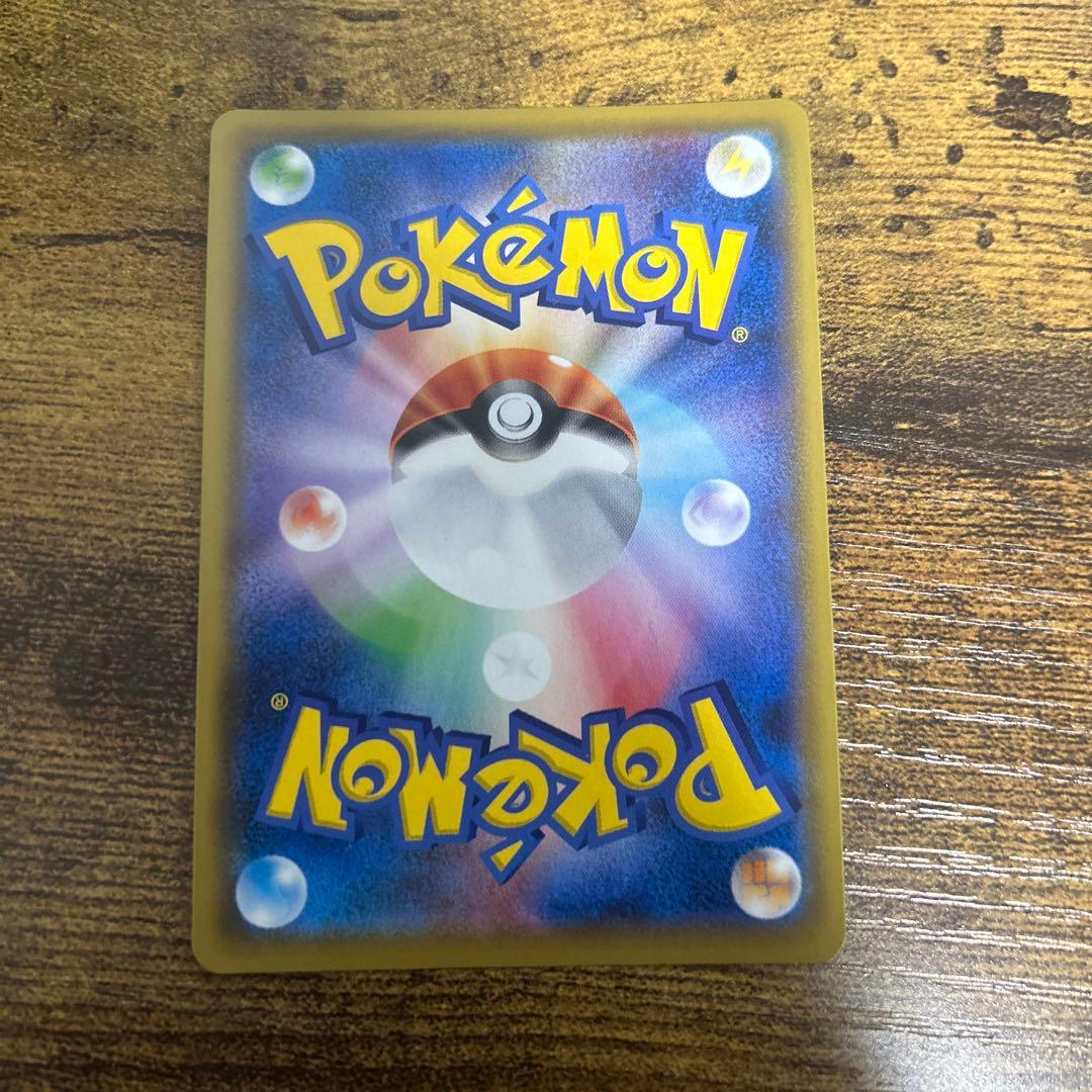 ポッチャマ CHR ひろきちさんちゃん！