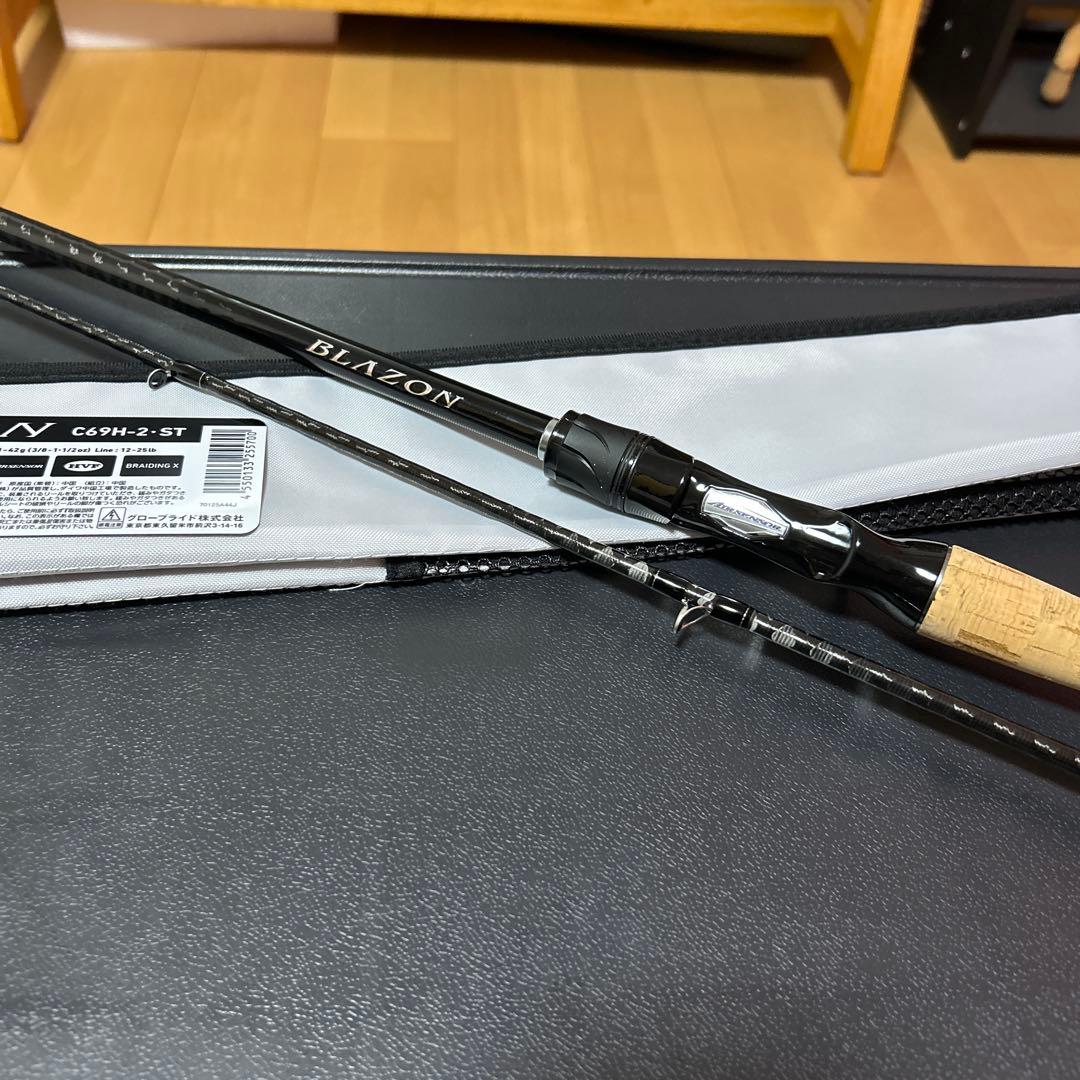 最終お値下げ‼️ダイワ ブレイゾン C69H-2・ST(ヘビーソリッド)